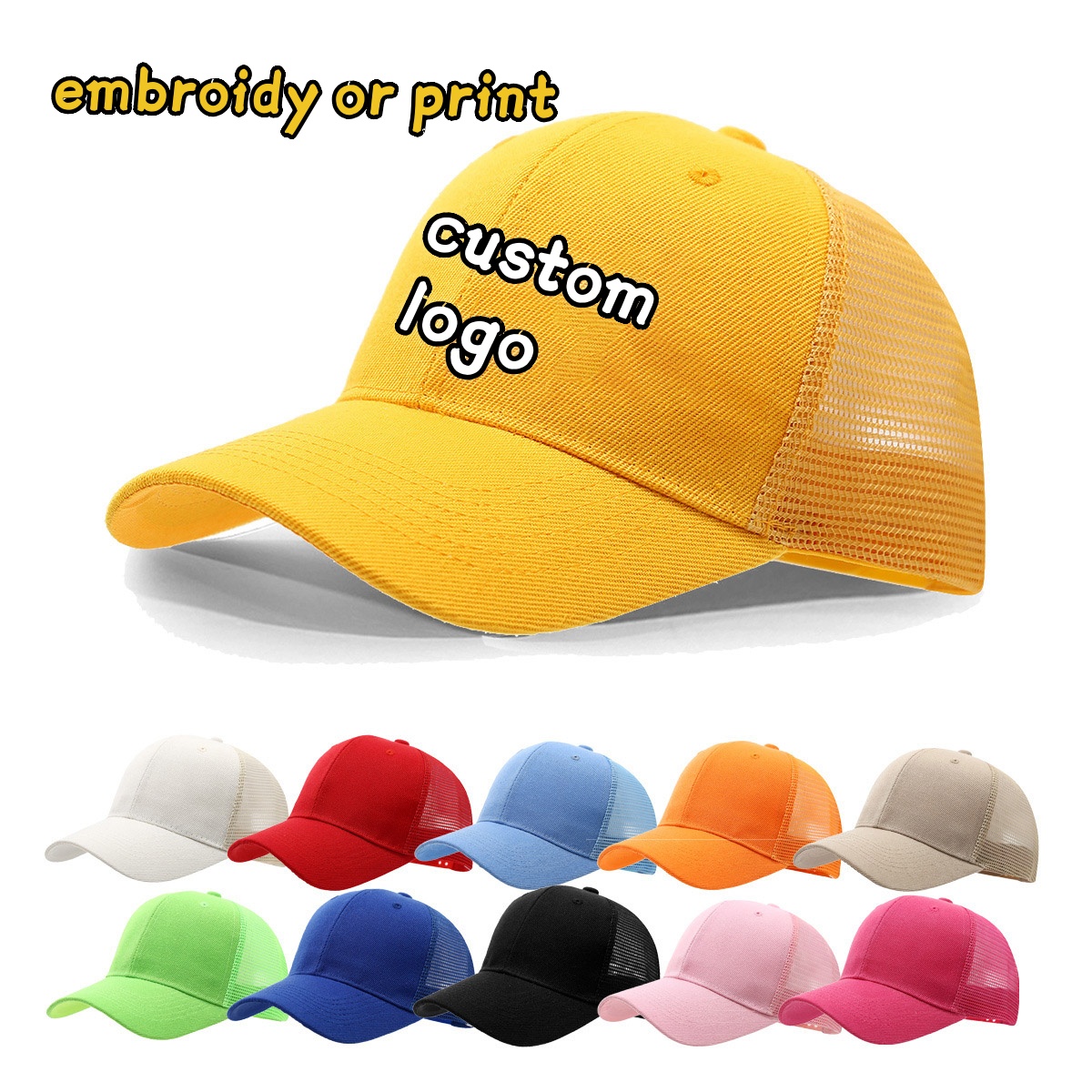 Trucker Hat Cap - Кепка с логотипом на заказ, однотонная