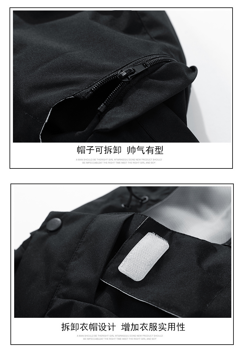Мужская светло-голубая ветровк – обзор и цена Windbreaker Men Zip