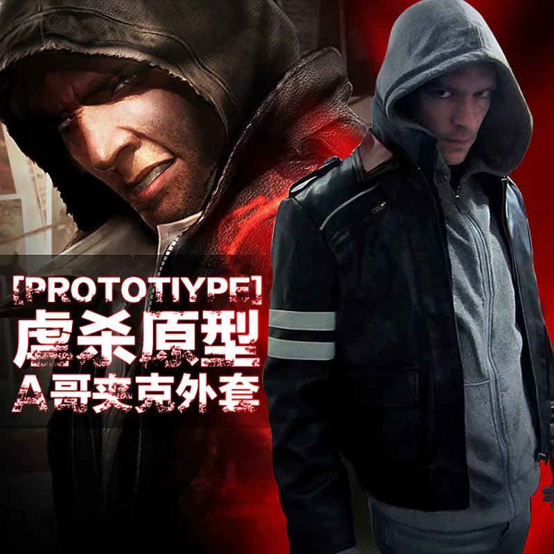 Новинка 2025, новый прототип А – обзор и цена Trench Coat Men