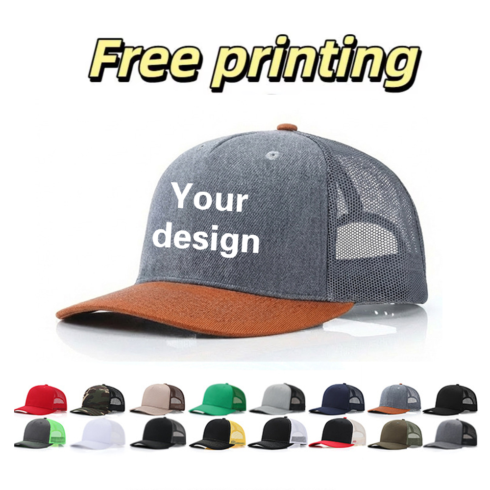 Бейсболка с индивидуальным при – обзор и цена Trucker Hat Cap